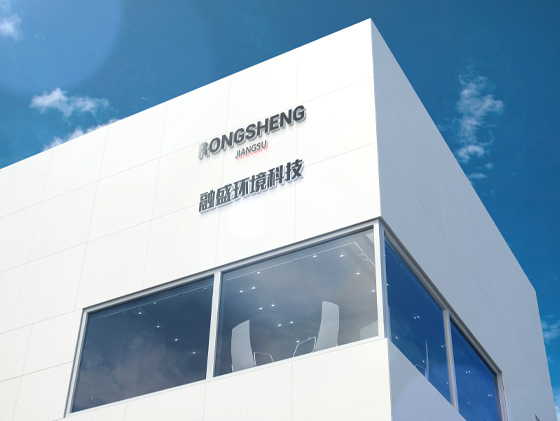 規模生產實力強